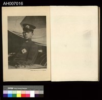 皇太子臺灣行啟記念寫真帖 (1923.6.13)藏品圖，第8張